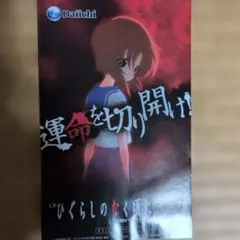 2026年最新】34号文書の人気アイテム - メルカリ