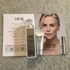 Dior Capture Le Serum トライアルセット 5ml