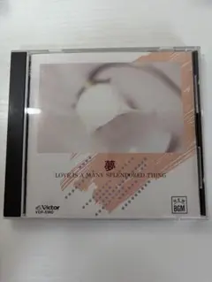 美品】Spring Has Come /メル / 考え中 CD - メルカリ
