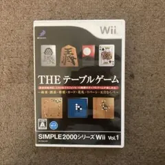 THE テーブルゲーム SIMPLE2000シリーズ Wii Vol.1