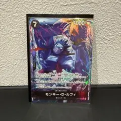 モンキー・D・ルフィ R パラレル OP15-092 神の島の冒険 ワンピース