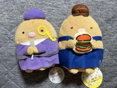 すみっコぐらし とんかつ ぬいぐるみ ナムコ