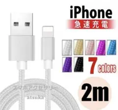 Item thumbnail for item ec49c609-7ba3-4f25-8158-949dd84b1d88