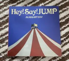 Hey!Say!JUMP サマリー2010 パンフレット