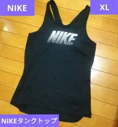 NIKE Dri-FIT タンク トップ ブラック XL ランニングウェアのサムネイル