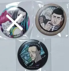 HUNTER × HUNTER 和紙缶バッジvol.8 - メルカリ