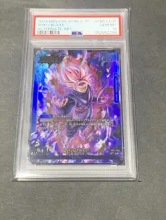 激レアイケメン☆ DBH HGD10-SEC2 ゴクウブラック PSA10 - メルカリ