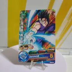 Item thumbnail for item b3330352-f10d-417e-b7fd-08dc5a8c2baa