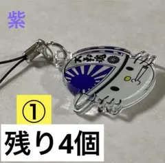 2026年最新】大和魂コルク半の人気アイテム - メルカリ