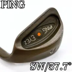2026年最新】ping eye ＋ベリリウムカッパーの人気アイテム - メルカリ