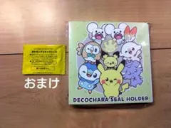 Item thumbnail for item 01cb353a-42ba-4946-9f9c-188b81912dcf