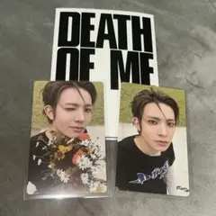 EVAN DEATH OF ME weverse ver トレカ2枚セット