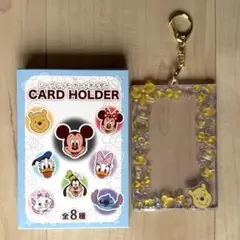 ディズニー シークレットカードホルダー プーさん