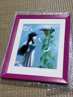 Item thumbnail for item 0c5c9127-d4d2-4592-b025-a3f41de36251