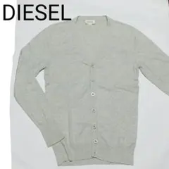 DIESEL☆ディーゼル☆セーター☆グレーのサムネイル