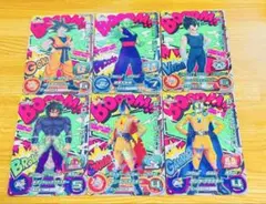 UGM1-SCPフルコンプセット❗️