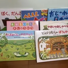 かえるののどじまん他 3冊セット - メルカリ