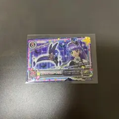 Item thumbnail for item e144107b-4621-4643-9494-5b7e79d3d375