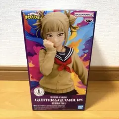 僕のヒーローアカデミア GLITTER&GLAMOURS トガヒミコ