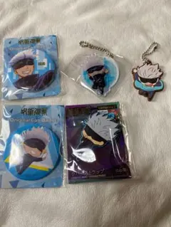 ローソンゲーセン　など缶バッジ　アクリルキーホルダー　ラバスト