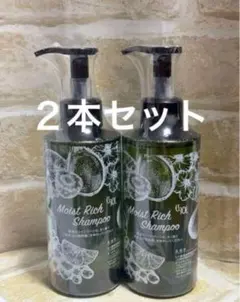 べっぴん商店 あをによし 3個セット 白髪用クリームシャンプー【新品