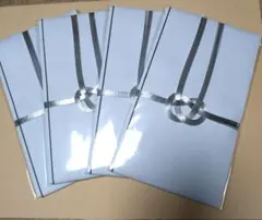 香典袋　14枚セット