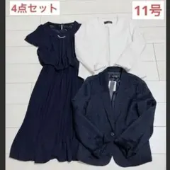 新品　セレモニー　フォーマル　スーツ　4点セット　ネイビー　11号　L 白