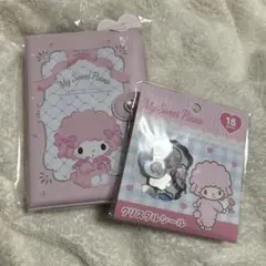 あ*ゆ様 My Sweet Piano シールバインダー シールセット