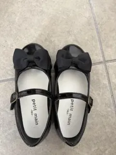 ばば様専用　petit main 黒 リボン フォーマル18cm