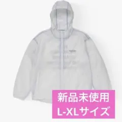 LE SSERAFIM PUREFLOW ソウルコン パーカー - メルカリ