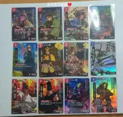 2026年最新】大垣三城歴史カードラリーの人気アイテム - メルカリ