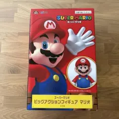 スーパーマリオ ビッグアクションフィギュア マリオ