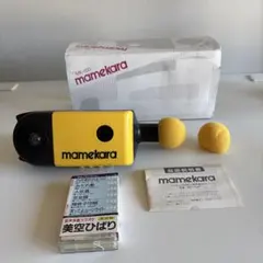 2026年最新】mamekaraの人気アイテム - メルカリ