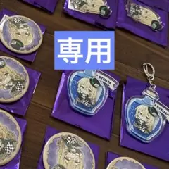 Item thumbnail for item d7fe98fe-17d6-4b60-9067-e680f29ef90e