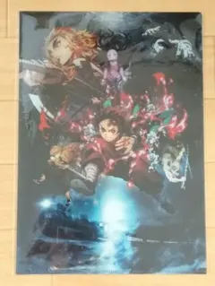 劇場版 鬼滅の刃 無限列車編 A4クリアファイル B（全員集合）