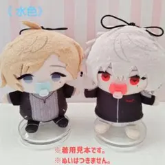 an様 リクエスト 2点 まとめ商品