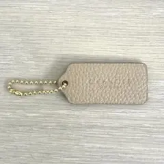 Coach コーチ ダグチャーム キーホルダー ベージュ