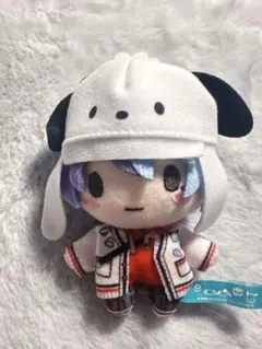 2026年最新】青柳冬弥 サンリオ ぬいぐるみの人気アイテム - メルカリ