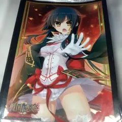 2026年最新】戦国恋姫の人気アイテム - メルカリ