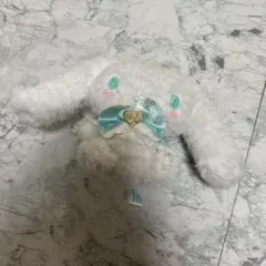 シナモロール　当たりくじ　マスコット　姫系　ストラップ　リボン