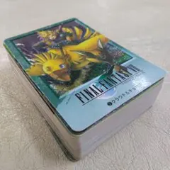 2026年最新】ff7 カードダスの人気アイテム - メルカリ