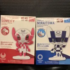東京2020 センサーライト ミライトワ ソメイティ 2種セット - メルカリ