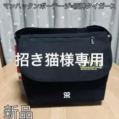 Item thumbnail for item 7cae86d8-e0d1-49b3-8b1c-865a948b9800