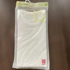UNIQLO コットンメッシュインナーボディスーツ 半袖　サイズ90