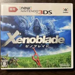 スカラベ様 リクエスト 2点 まとめ商品