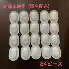 2025年最新】シーボンの人気アイテム - メルカリ