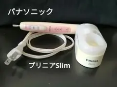 【充電器】パナソニックGCプリニア Slim用　＋『ジャンク』音波振動歯ブラシのサムネイル