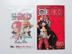 ワンピース　フィルムレッド　映画特典　ブロマイド　セット