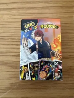 UNO ALL WILD 僕のヒーローアカデミア