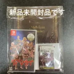 Nintendo Switch リアセカイ